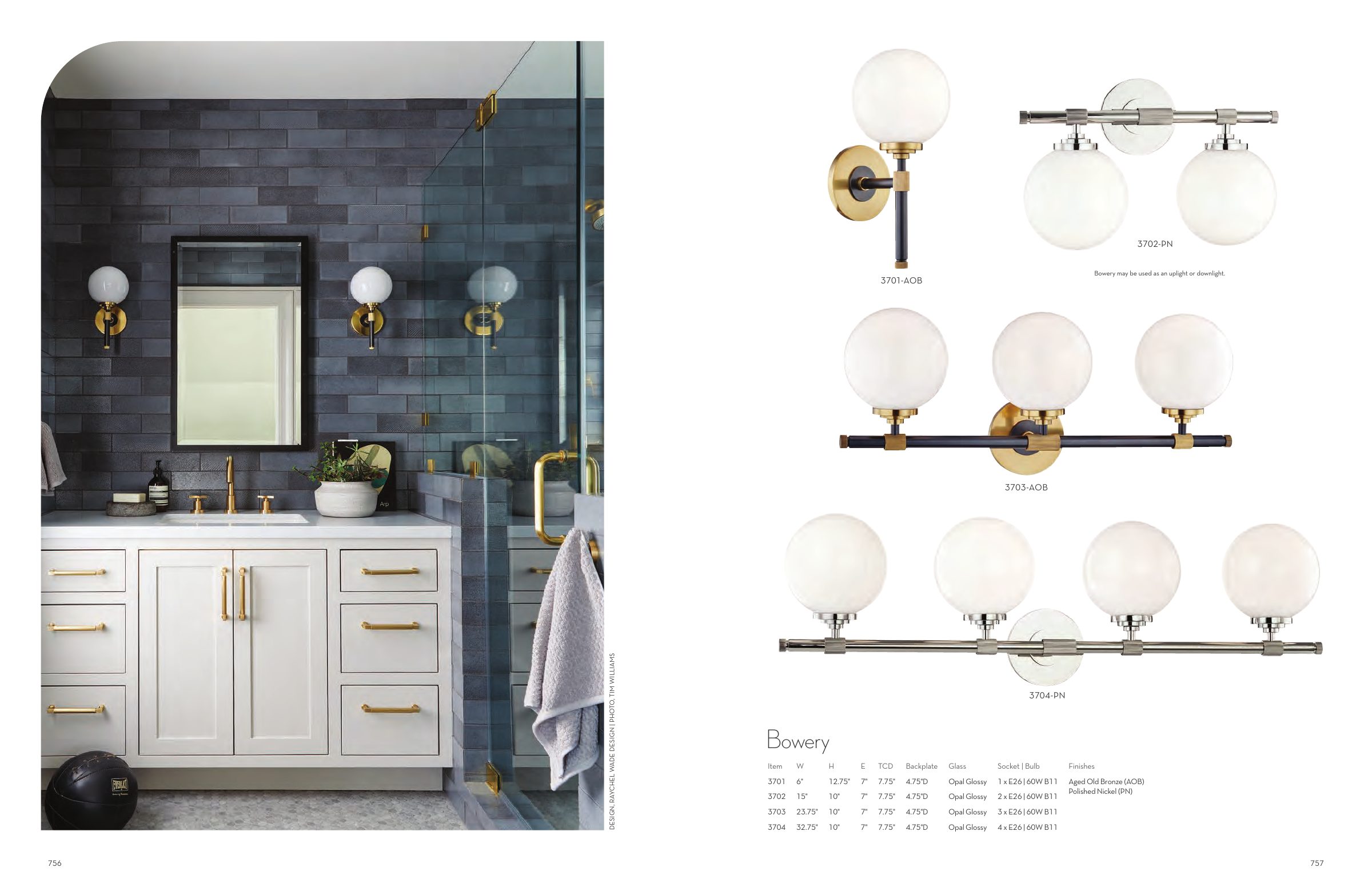 2025 Hudson Master Catalog — PDF page 380