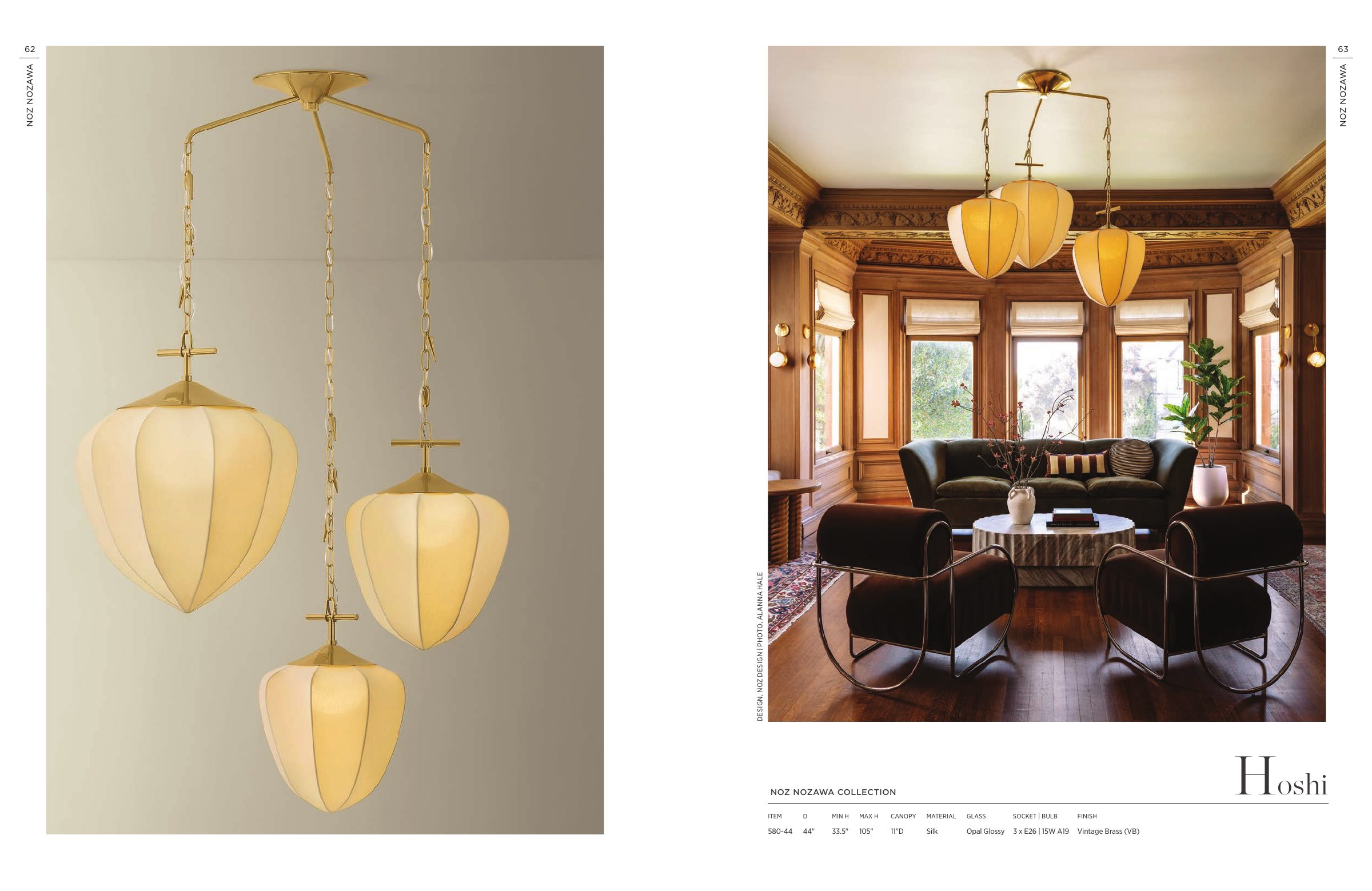2026 Corbett Spring Supplement — PDF page 33