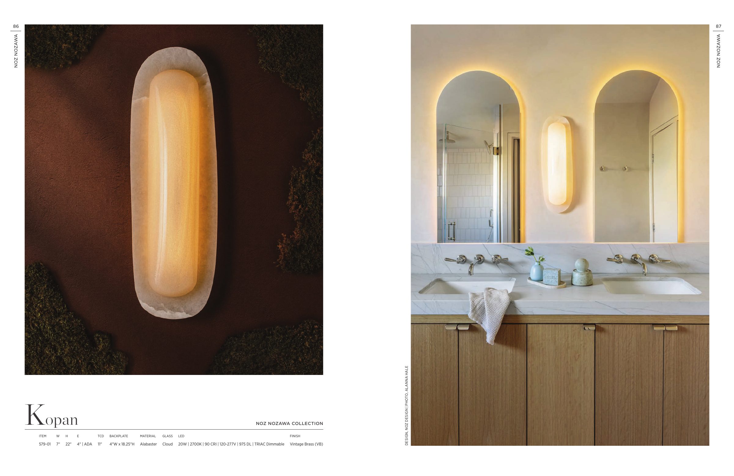 2026 Corbett Spring Supplement — PDF page 45