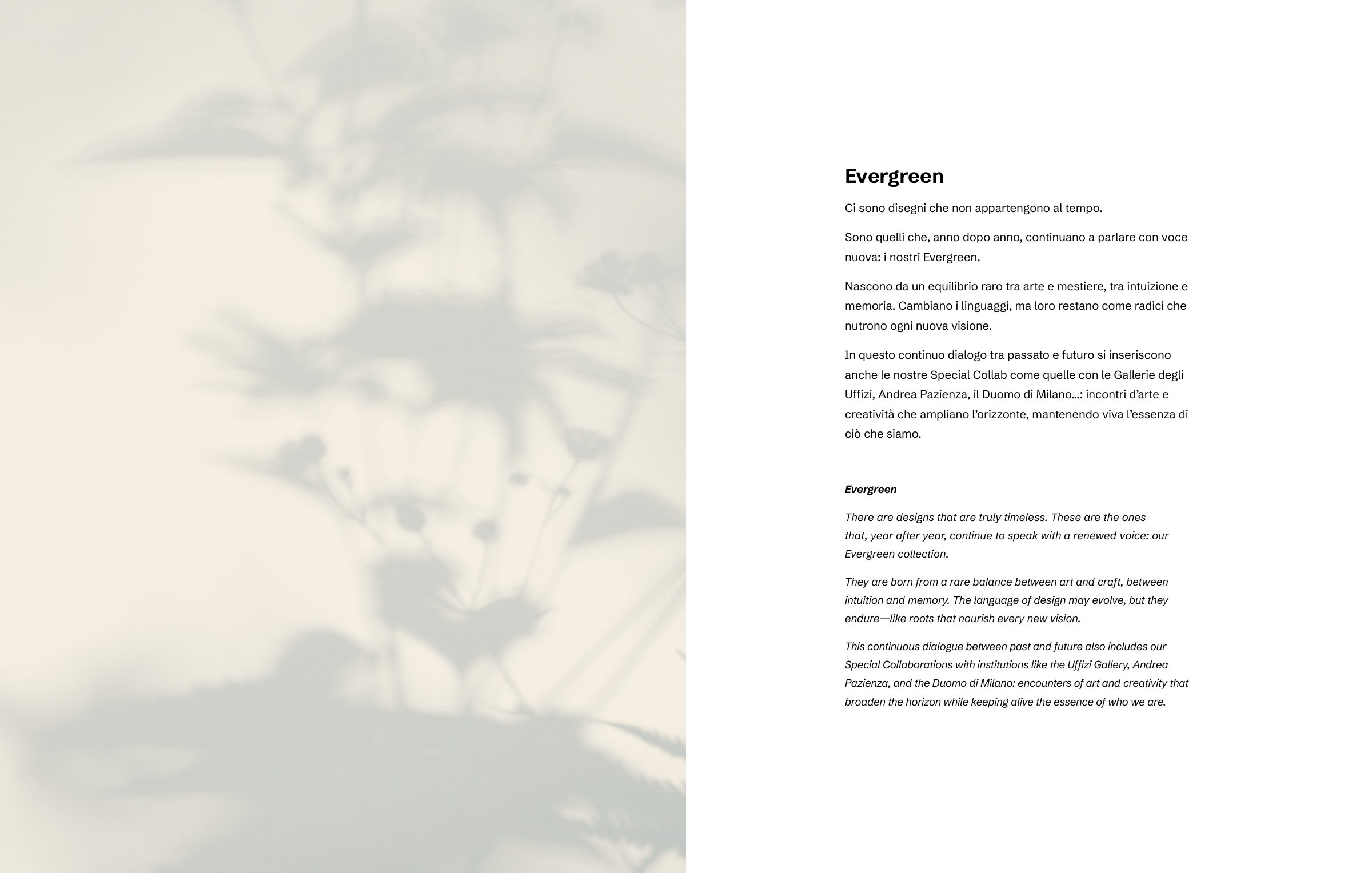 Tecnografica Anthology 2026 — page 3