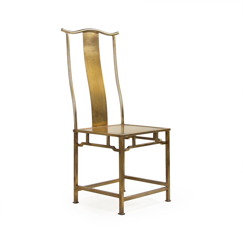 Avent Metal Side Chair