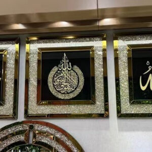 G-DF 3-1 Gold Islamic Prayer Painting