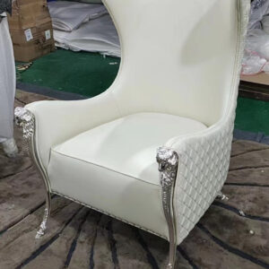 White Leather Accent Chair with Silver Trimming
