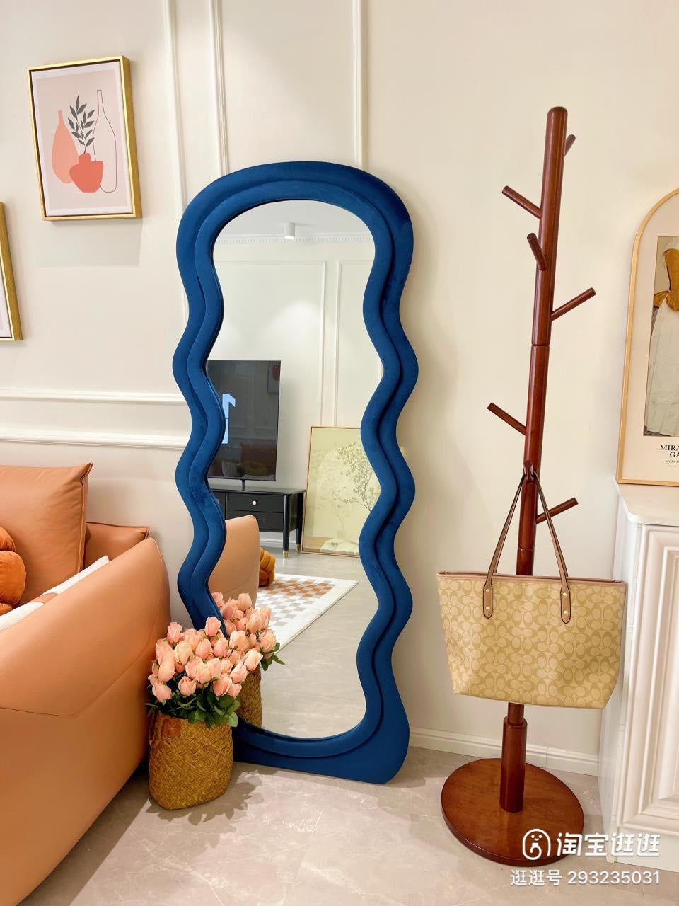 Blue Exotic Mirror